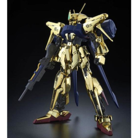 P-Bandai: 1/100 MG Hyaku Shiki Kai