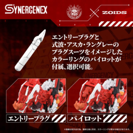 Takara Evangelion x Zoids Synergenex Plastic Model Kit Xeno Rex Production Model-02