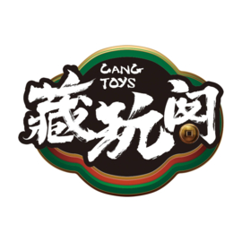 Cang toys