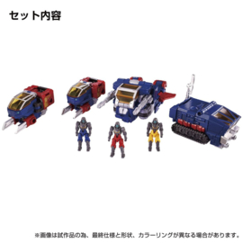 Takaratomy Diaclone DA-93 Robot Base Machine Set - Pre order