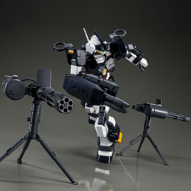 P-Bandai: 1/100 MG RGM-7900 GM Dominance [E.F.S.F. Philip Hughs's]