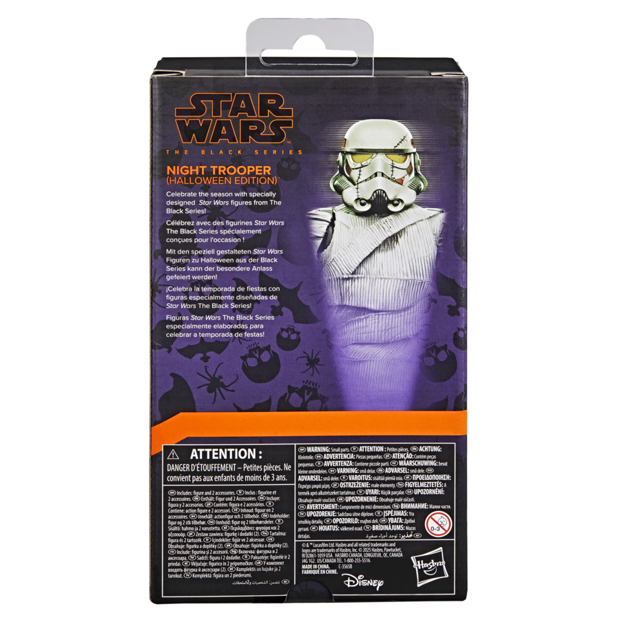 G2779 Star Wars The Vintage Collection Obi-Wan Kenobi (Jedi Legend)