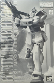 P-Bandai: 1/100 MG GM [Cold District Type]