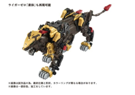 Takara T-Spark Zone Exclusive Zoids AZ-02EX2 Liger Zero Empire Ver.