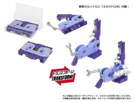 Takara Tomy T-spark Transformers D-01 Soundwave