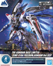 Full Mechanics 1/100 The Gundam Base Limited ZGMF-X10A Freedom Gundam Ver.GCP