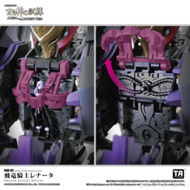 Toys Alliance AAG-02 Arena of the Ancient God Dragon Knight Renata