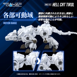 Takara Zoids Plastic Model Kit 1/100 RMZ-012 Hell Cat Tirol