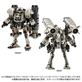 Takara Diaclone TM-18 Tactical Mover Argo Versaulter <Voyager Unit>