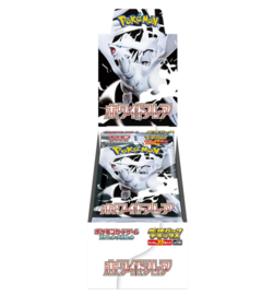 Pokemon SV11W Expansion Pack Deluxe White Flare Booster Box [Japanese]