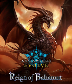 Shadowverse: Evolve TCG - Reign of Bahamut Boosterbox