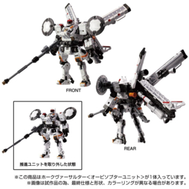 Takaratomy Mall Diaclone TM-12 Tactical Mover Hawk Versalter [Orbithopter Unit]