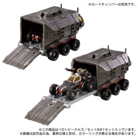 Takara Tomy Diaclone D-06 <D> Vehicles set 6