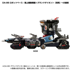 Takara Diaclone DA-98 Ground Dion Reinforcement Unit A