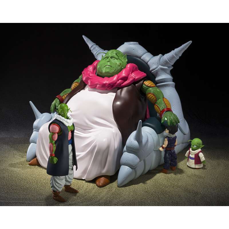 Dragonball Z S.H. Figuarts Saichoro