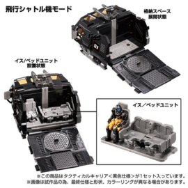 Takara Tomy Mall Exclusive Diaclone TM-10 tactical Carrier Black Version