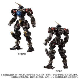 Takara Tomy Mall Exclusive Diaclone DA-111 Waruda Legion Geist Dark Cathode Version