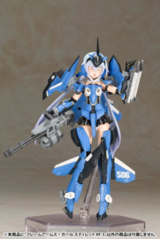 Frame Arms Girl Plastic Model Kit Stylet XF-3