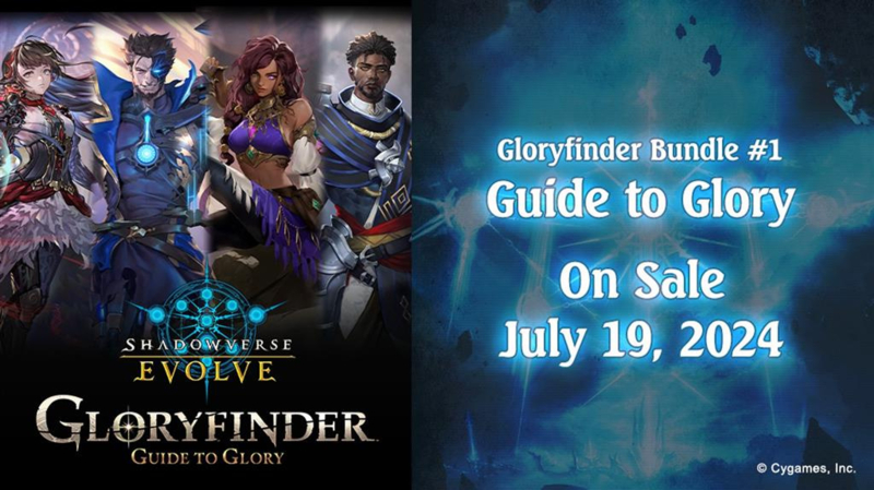 Shadowverse: Evolve Gloryfinder Bundle #1 Guide to Glory - Pre order