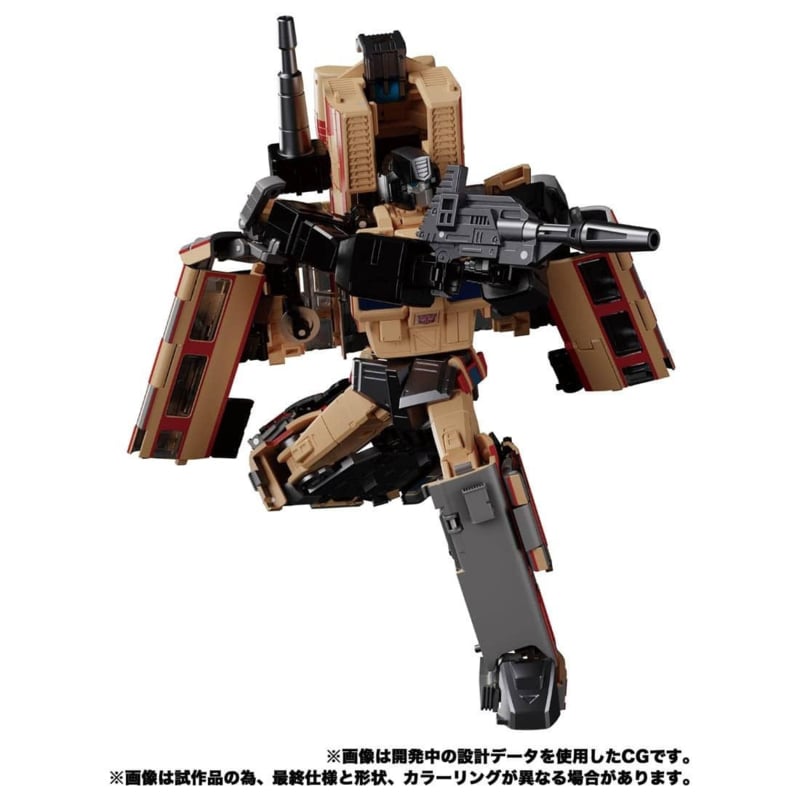 Takara Transformers MPG-05 Trainbot Seizan - Pre order