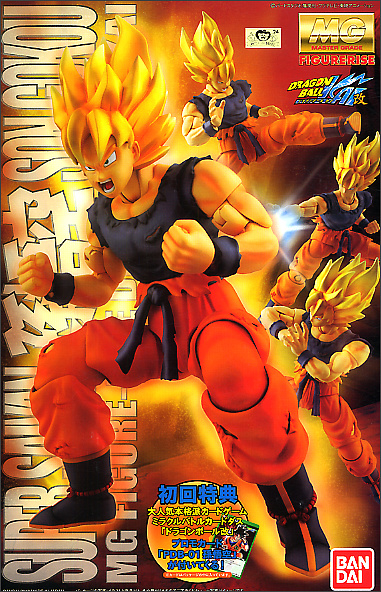 Figure rise hotsell super saiyan goku