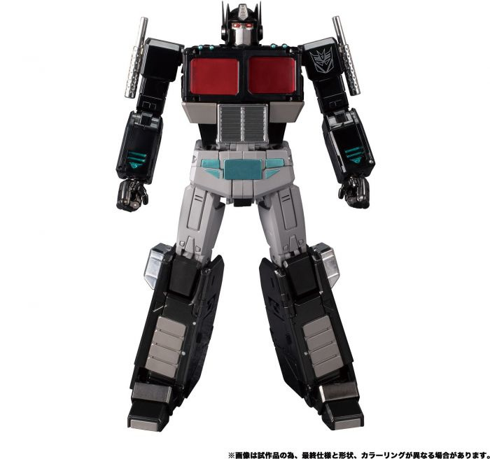 takara tomy online
