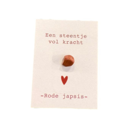 Hart onder de riem steken | brievenbus cadeau vol kracht en knuffels