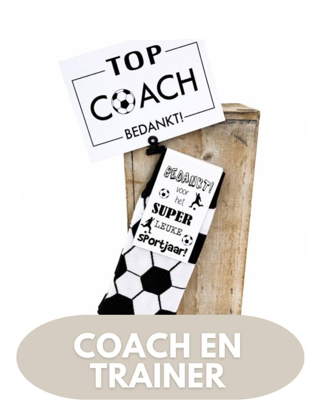 cadeau coach of trainer einde seizoen