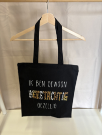 tas | beestachtig gezellig 026
