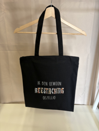 tas | beestachtig gezellig 025