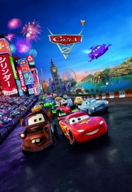 Poster Walt Disney - Cars - Victory Lane