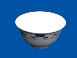 255-59  Soup bowl 9.5cm