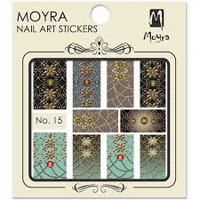 Moyra Nail Art Sticker Watertransfer No. 15