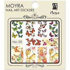 Moyra Nail Art Sticker Watertransfer No. 05
