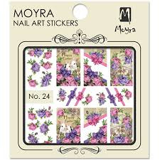 Moyra Nail Art Sticker Watertransfer No. 24