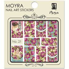 Moyra Nail Art Sticker Watertransfer No. 21