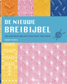 Een breirol breien