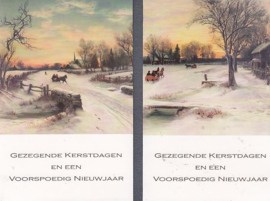 Gezegende Kerstdagen en een Voorspoedig Nieuwjaar