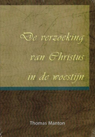 MANTON, Thomas - De verzoeking van Christus in de woestijn