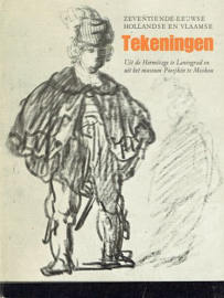 Zeventiende-eeuwse Hollandse en Vlaamse Tekeningen