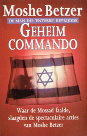 BETZER, Moshe - Geheim Commando