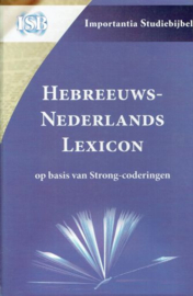 HEBREEUWS - Hebreeuws-Nederlands Lexicon