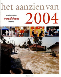 AANZIEN - Het aanzien van 2004