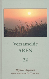 DAGBOEK - Verzamelde aren - deel 22