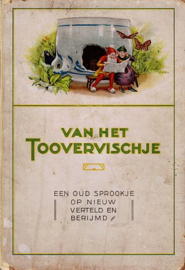 PIGGELMEE - Van het toovervischje