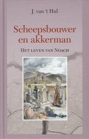 HUL, J. van 't - Scheepsbouwer en akkerman