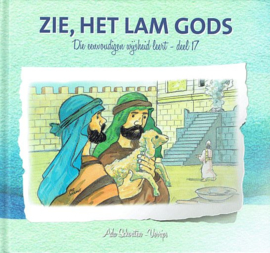 SCHOUTEN-VERRIPS, Ada - Zie, het Lam Gods - deel 17