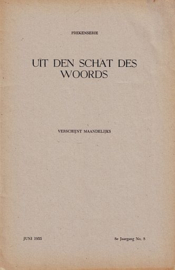 VERHAGEN, A. - Een ernstige betuiging tot de Kerk des Heeren (SDW)