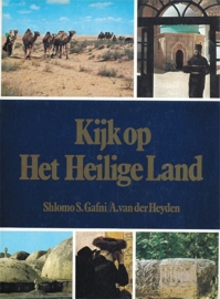 GAFNI, Shlomo S. - Kijk op het Heilige Land