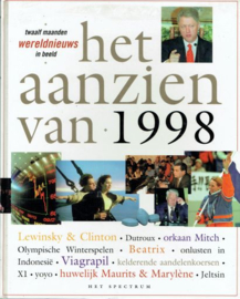 AANZIEN - Het aanzien van 1998